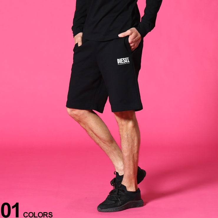 有名ブランド Diesel ディーゼル ワンポイントロゴ スウェット ショートパンツブランド メンズ 男性 ボトムス パンツ ショートパンツ ショーツ スポーツ スエット 裏毛 ストリート Dsabawt カタログギフトも Aqsasport Org