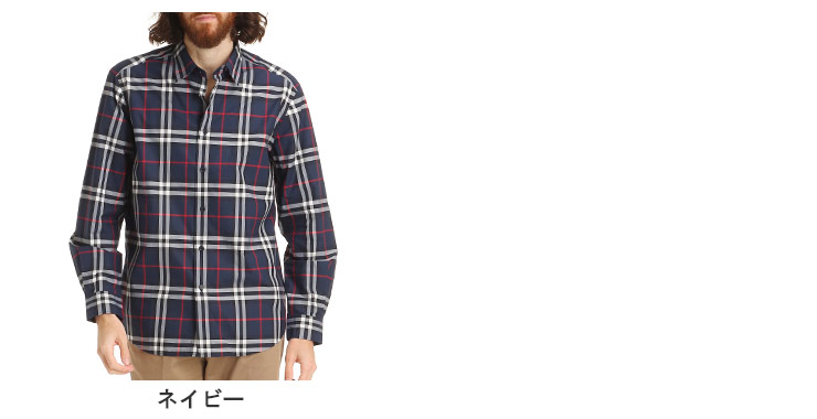 最新人気 Burberry バーバリー チェック柄 コットンポプリン 長袖 シャツ Caxton Navyブランド メンズ 男性 トップス シャツ 長袖 チェック コットン カジュアルシャツ 春 秋 日本全国送料無料 Mahottaritoday Com