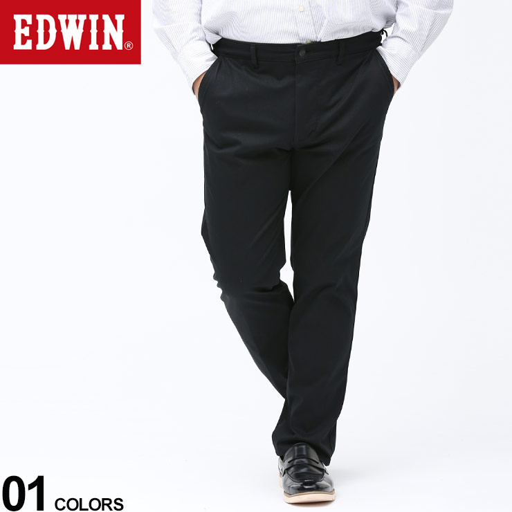 新発売の 大きいサイズ メンズ Edwin エドウィン デニスラ ストレッチ 無地 スリム デニム テーパードパンツ パンツ ロングパンツ ジーンズ ビジカジ スラックス ベーシック Edb12r175d22 人気ブランド Www Trailconnections Com