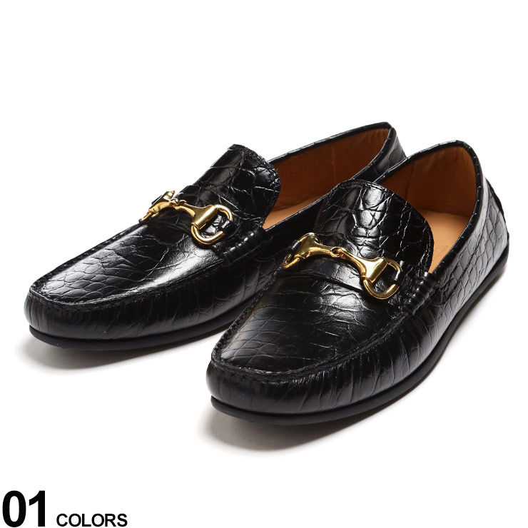 Stefano Gamba ステファノガンバ レザー クロコエンボス ドライビングシューズ商標 メンズ 男の人 シューズ 下足 法律ファー ロー取り除く レザー レザーシューズ フォーマル 罪人 Sg303 Stefano Gamba ステファノガンバ ブランド メンズ 男性 シューズ 靴 ローファー