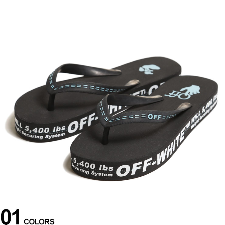新品 楽天市場 Off White オフホワイト ロゴプリント ビーチサンダル Rubberブランド メンズ 男性 シューズ 靴 サンダル ビーチサンダル 夏 レジャー 海 プール スポーツサンダル ストリート Owic02r21mat001 メンズショップ サカゼン コンビニ受取対応商品