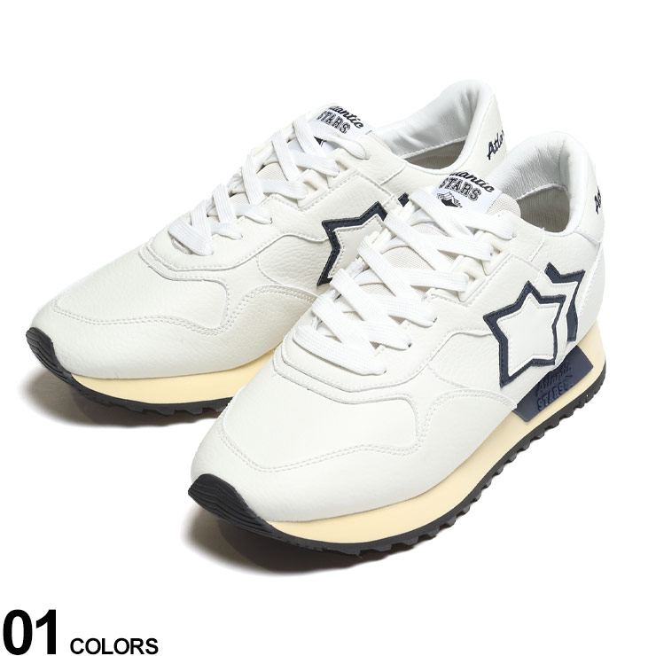 超大特価 楽天市場 Atlantic Stars アトランティックスターズ レザー スター ローカットスニーカー Draco Whiteブランド メンズ 男性 シューズ 靴 スニーカー ストリート 革 星 ローカット レザースニーカー 白 Aswwwwdr07 メンズショップ サカゼン 最先端 Vema Co Tz