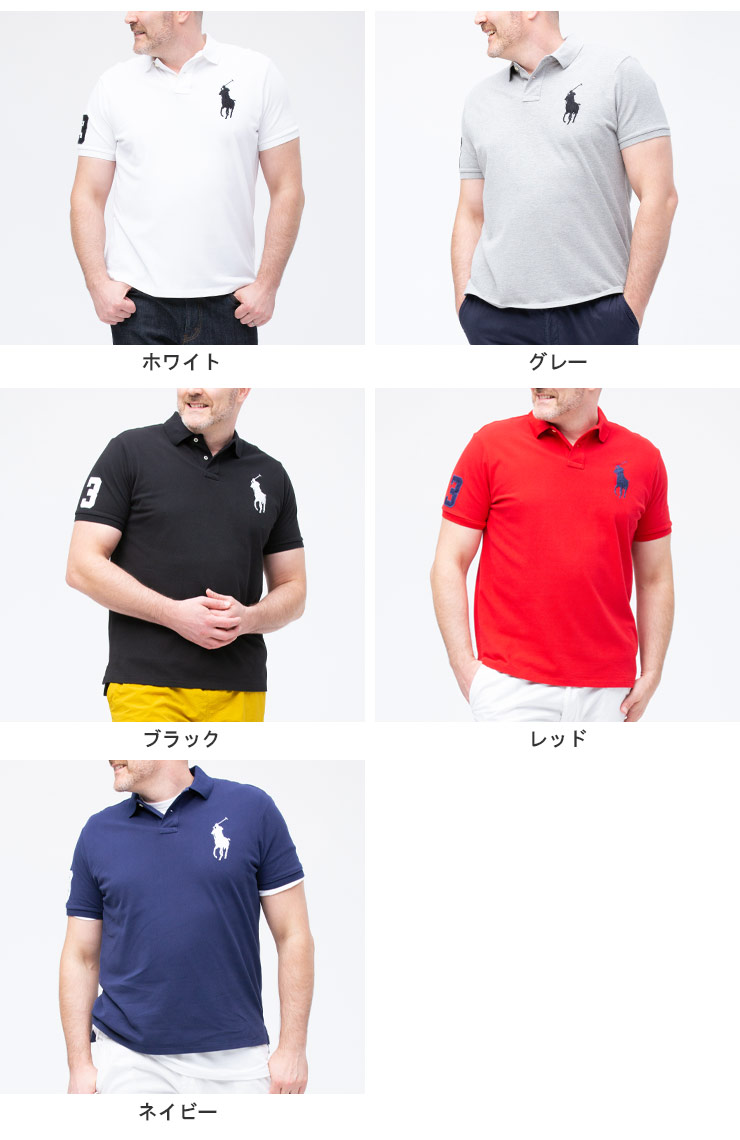 とてつもないサイズ メンズ Polo Ralph Lauren ポロ ラルフローレン Big子馬 刺しゅう 半袖 ポロプルオーバー ポロシャツ シャツ 半袖 春 炎節 ポロ 棉 基本的 d22 Ciptasuksesmedika Com