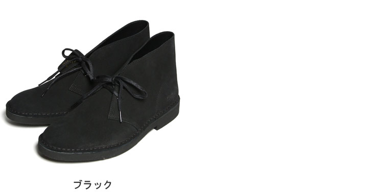 市場 大きいサイズ DESERT BOOT Clarks スエード BLACK クラークス 2 メンズ デザートブーツ