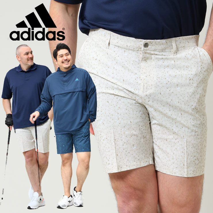 楽天市場】大きいサイズ メンズ adidas (アディダス) ウエストシャーリング ゴルフ ショートパンツ DOBBY TEXTURE SHORT9  パンツ ショーツ ゴルフ スポーツ HA6120 : メンズショップ サカゼン