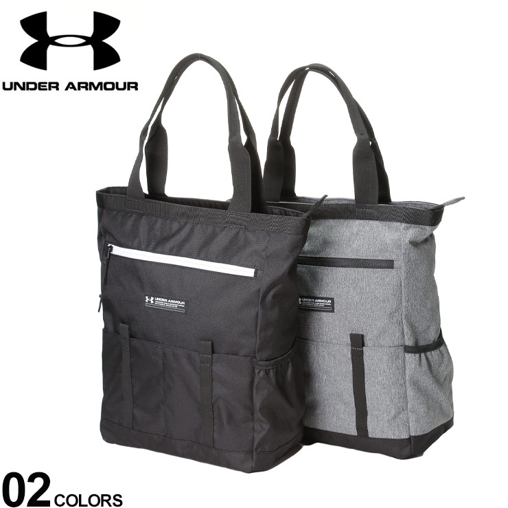 大きいサイズ メンズ UNDER ARMOUR アンダーアーマー 撥水加工 ロゴ トートバッグ 22L バッグ トート PCバッグ 1372788  話題の行列