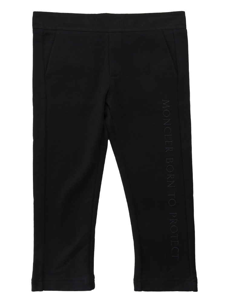 MONCLER (モンクレール) フルジップ 切り替え パーカー スウェット ロングパンツ セットアップブランド キッズ 子供服 セット スウェット  上下セット MCJ8M00019899M4 キッズファッション