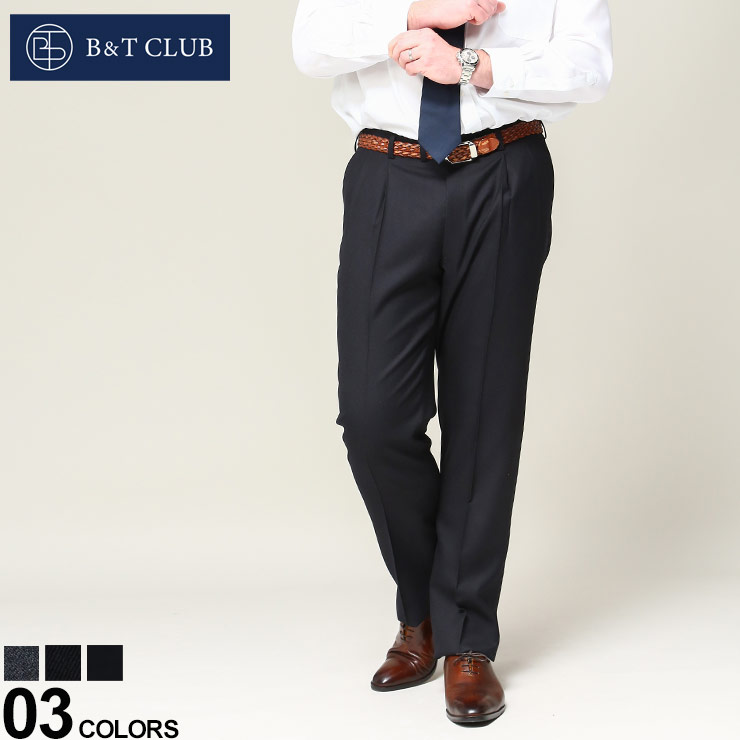 大きいサイズ メンズ B＆T CLUB (ビーアンドティークラブ) ウォッシャブル ツータック 無地 スラックス ボトムス スラックス ロングパンツ 42045521A5949