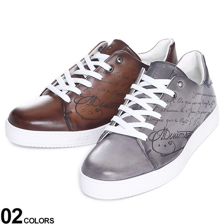 BERLUTI ネイビー スニーカー Berluti ベルルッティ スニーカー プレイタイム スクリット 7 1