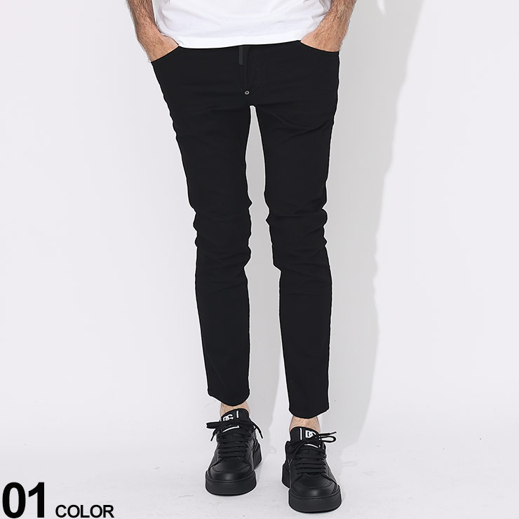 ディースクエアード　23-24モデル　デニム　skater サイズ42 DSQUARED2】ディースクエアードのSkater Jean スケーター
