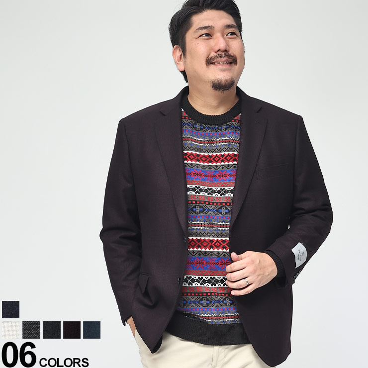 テーラードジャケット 大きいサイズ メンズ 紳士 ビジネス ICHITEKI JAPAN FABRIC シングル 2ツ釦 アウター アイボリー グレー ダークグレー ワイン グリーン ネイビー HYBRIDBIZ ハイブリッドビズ｜メンズショップ サカゼン