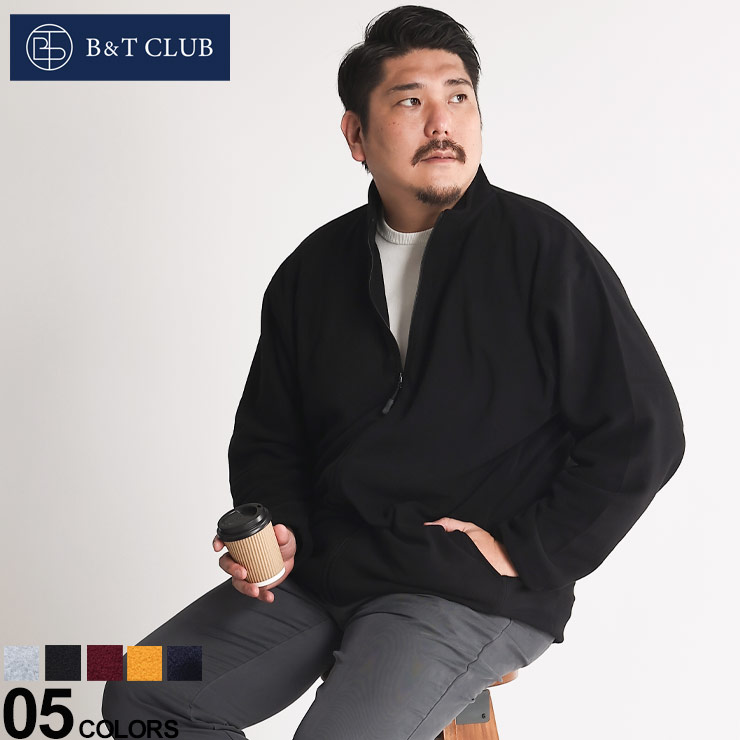 楽天市場】【イエローX1のみ】フリースジャケット 大きいサイズ メンズ