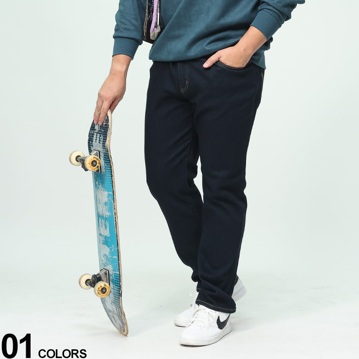 大きいサイズ メンズ EDWIN (エドウィン) 摩擦に強い スーパーストレッチ ストレート ジーンズ CORDURA パンツ ジーンズ 丈夫 ストレッチ KSCD032003650