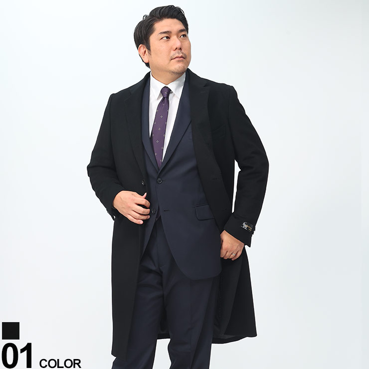 大きいサイズ メンズ B＆T CLUB (ビーアンドティークラブ) カシミヤ混 シングル チェスターコート アウター コート フォーマル 612365123A87999