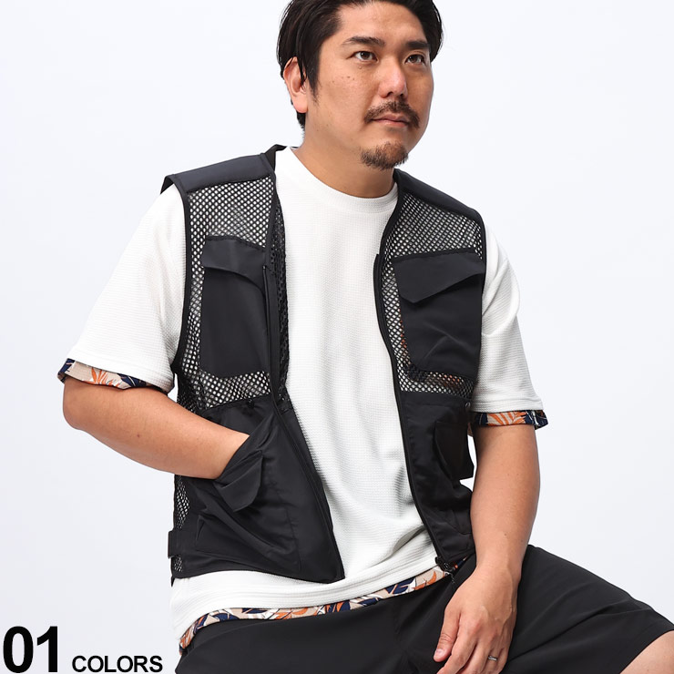 TULTEX (タルテックス) 多機能 多収納 メッシュ マルチベスト 24101 大きいサイズ メンズ トップス レジャー アウトドア キャンプ 作業