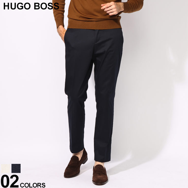 ヒューゴボス HUGO BOSS ストレッチコットン スリムフィット ノータックパンツ HBGE10261959 ブランド メンズ 男性 ボトムス パンツ ロングパンツ ビジネス