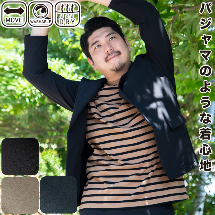 FINE CREEK C-WORKS Gilmer ギルモア CottonLinen