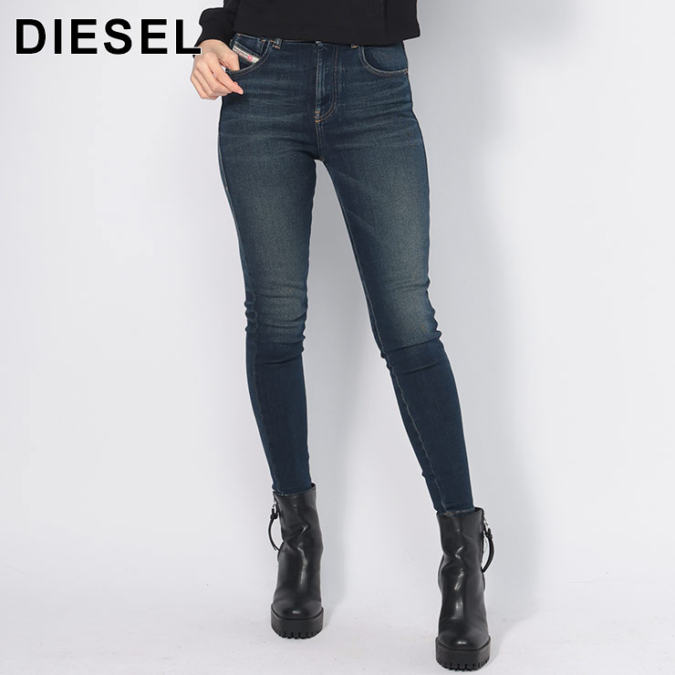 ディーゼル DIESEL スーパースキニー ジーンズ デニム パンツ DSLA0359709J11 ブランド レディース 女性 ボトムス ジーンズ ジーパン デニム ストレッチ スリム