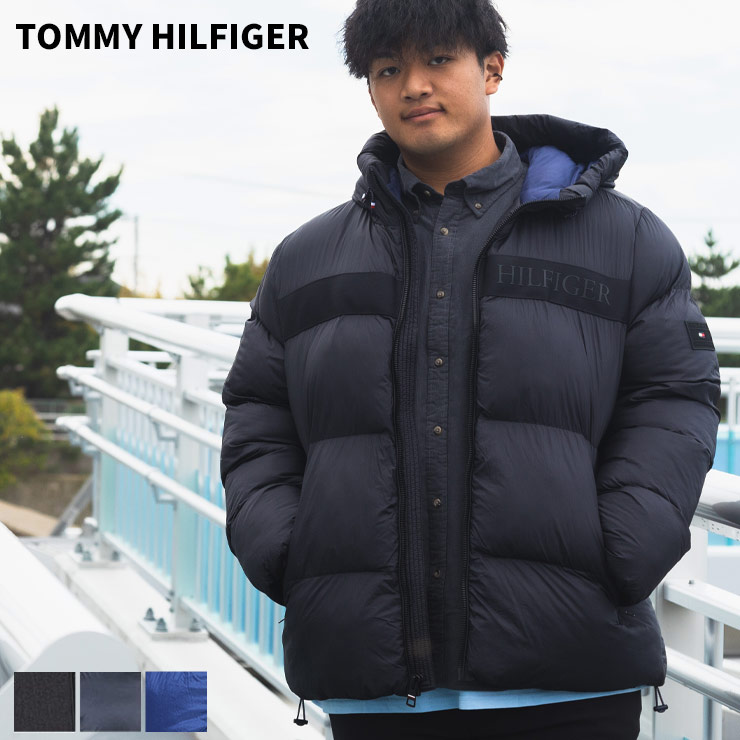 中綿 ジャケット 1XL 2XL ショートアウター フード ジップパーカー TOMMY HILFIGER トミーヒルフィガー ロゴ ライン アウター ブルゾン 防寒 秋冬 大きいサイズ メンズ 新色追加 ブルー カジュアル 着回し