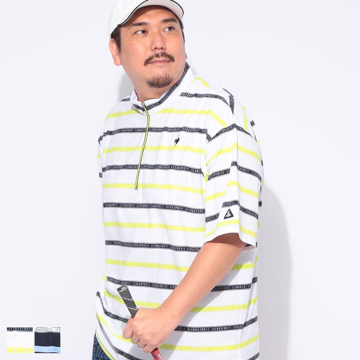 le coq sportif ルコックスポルティフ ボーダー柄 ハーフジップ 半袖 シャツ LG5SHSB7M 大きいサイズ メンズ トップス シャツ ゴルフ スタンド スポーツ 春 夏|メンズショップ サカゼン