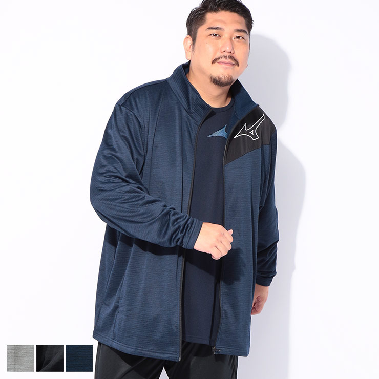 MIZUNO (ミズノ) 裏ブロックフリース スタンド フルジップ トラックジャケット K2JCCB11 大きいサイズ メンズ アウター ブルゾン フリース ジャケット ジャージ