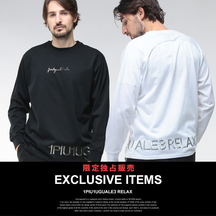 楽天市場】ウノピゥウノウグァーレトレ 1PIU1UGUALE3 メンズ ロンT