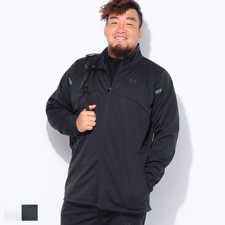 UNDER ARMOUR (アンダーアーマー) FITTED STORM ウインターニット 3レイヤー フルジップスタント ジャケット 6007394 大きいサイズ メンズ アウター ブルゾン トラックジャケット ナイロン スポーツ