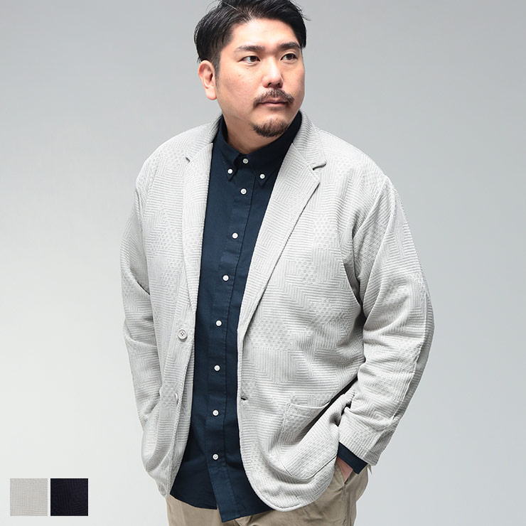 ジャケット メンズ 大きいサイズ ランダムジャガード シングル テーラード アウター ニットジャケット きれいめ 春 秋 B＆T CLUB ビーアンドティークラブ 1701296｜メンズショップ サカゼン 6,512円