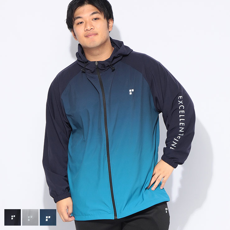 パーカー 長袖 メンズ 大きいサイズ UVカット ドライ ストレッチクロス フルジップ ブルゾン アウター フード ジップ スポーツ トレーニング EXCELLENT FINE (エクセレントファイン) BTTS2654