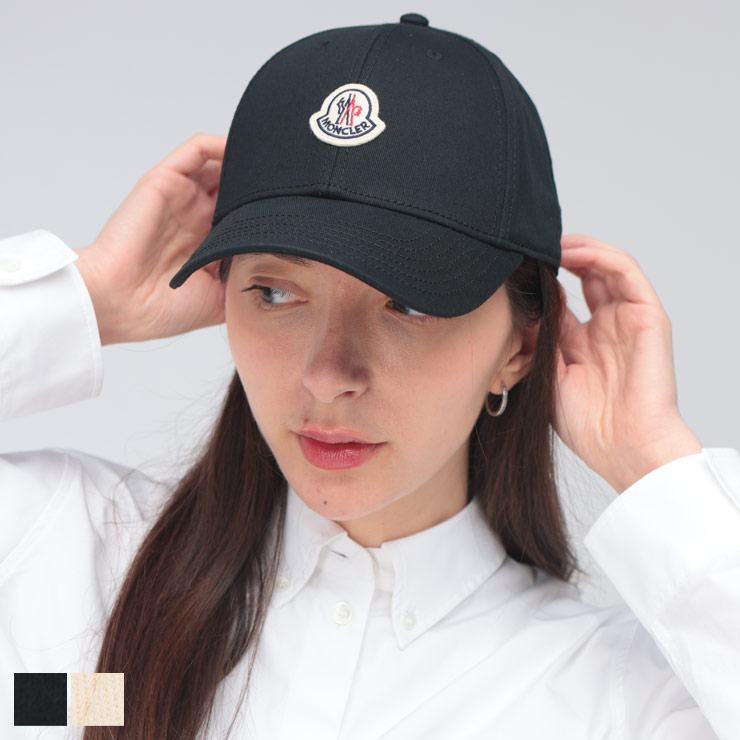モンクレール レディース キャップ MONCLER ロゴ ワンポイント クラシック ベースボールキャップ MCL3B0000804863 ブランド 帽子 ブラック ベージュ プレゼント ギフト