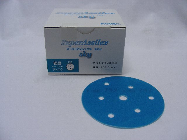 楽天市場】コバックス KOVAX スーパーアシレックス スカイ ディスク