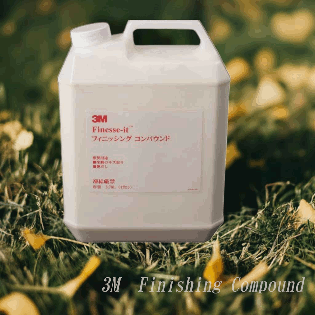 3M フィニッシングコンパウンド PN13084|松山整備用具センター店
