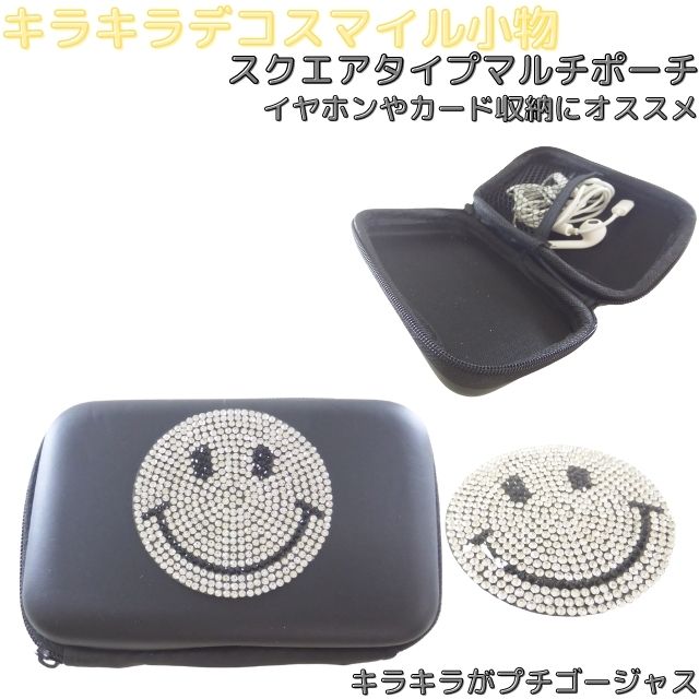 ミニウォレット　ニコちゃんマーク　ハッピースーツ 楽天市場】ニコ ちゃん 財布の通販