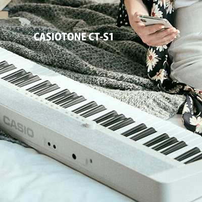 楽天市場】CASIO カシオ CT-S200WE 白 キーボード【送料無料】【CS