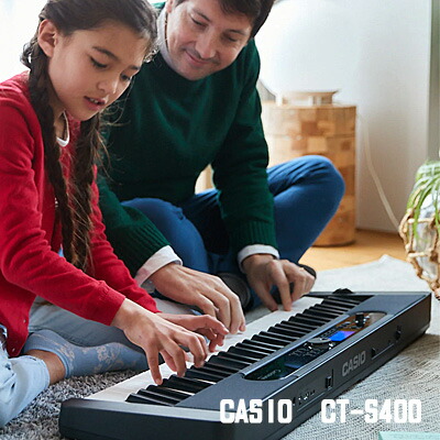 楽天市場】CASIO カシオ CT-S200WE 白 キーボード【送料無料】【CS