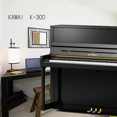 楽天市場】【親和特価！】【新品展示品特価】 新品ピアノ KAWAI カワイC-480F 【アップライトピアノ】【名古屋のピアノ専門店】【木目ピアノ 】【猫脚ピアノ】河合楽器製作所【KW】 【楽天店・実店舗（名古屋）同時開催！ : 名古屋のピアノ専門店 親和楽器