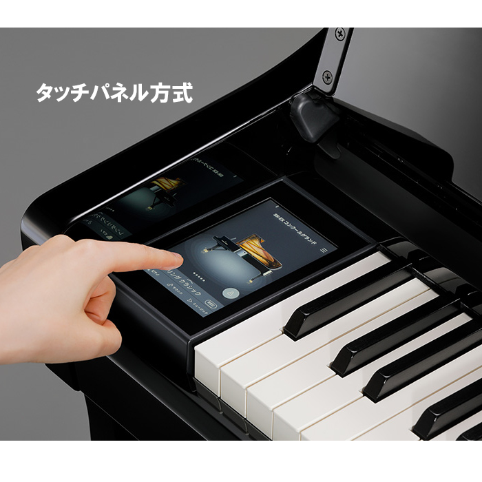 KAWAI カワイ CA701A 【特典 ピアノ・キーボード | responsorydev.com