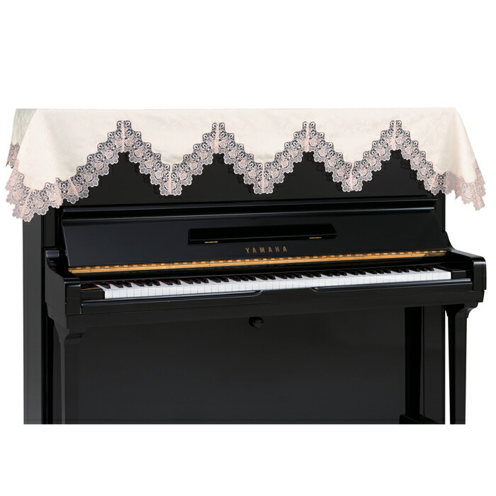ピアノトップカバー 　ピンクベージュ　バラ柄　レース　可愛い　姫系　アップライトピアノカバー　約196&times;72cm　LC-248SP　吉澤｜名古屋のピアノ専門店　親和楽器