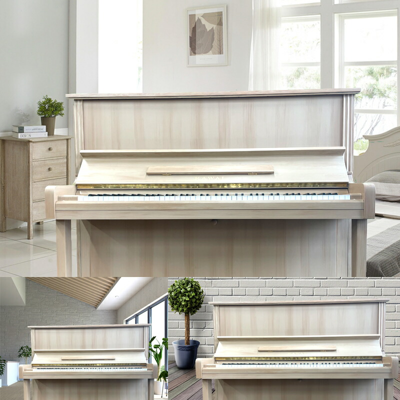 KAWAI BL-31 アップライトピアノ KAWAI BL-31 カワイピアノ