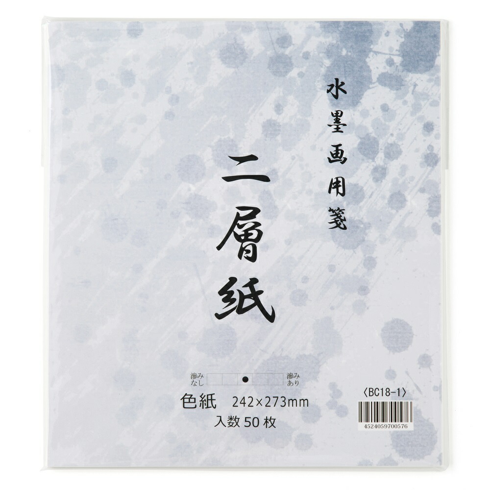 【大処分セール】絵画　金屏風　水彩画　年代物　骨董　水墨画　色紙 大処分セール】絵画 金屏風 水彩画 年代物 骨董 水墨画 色紙