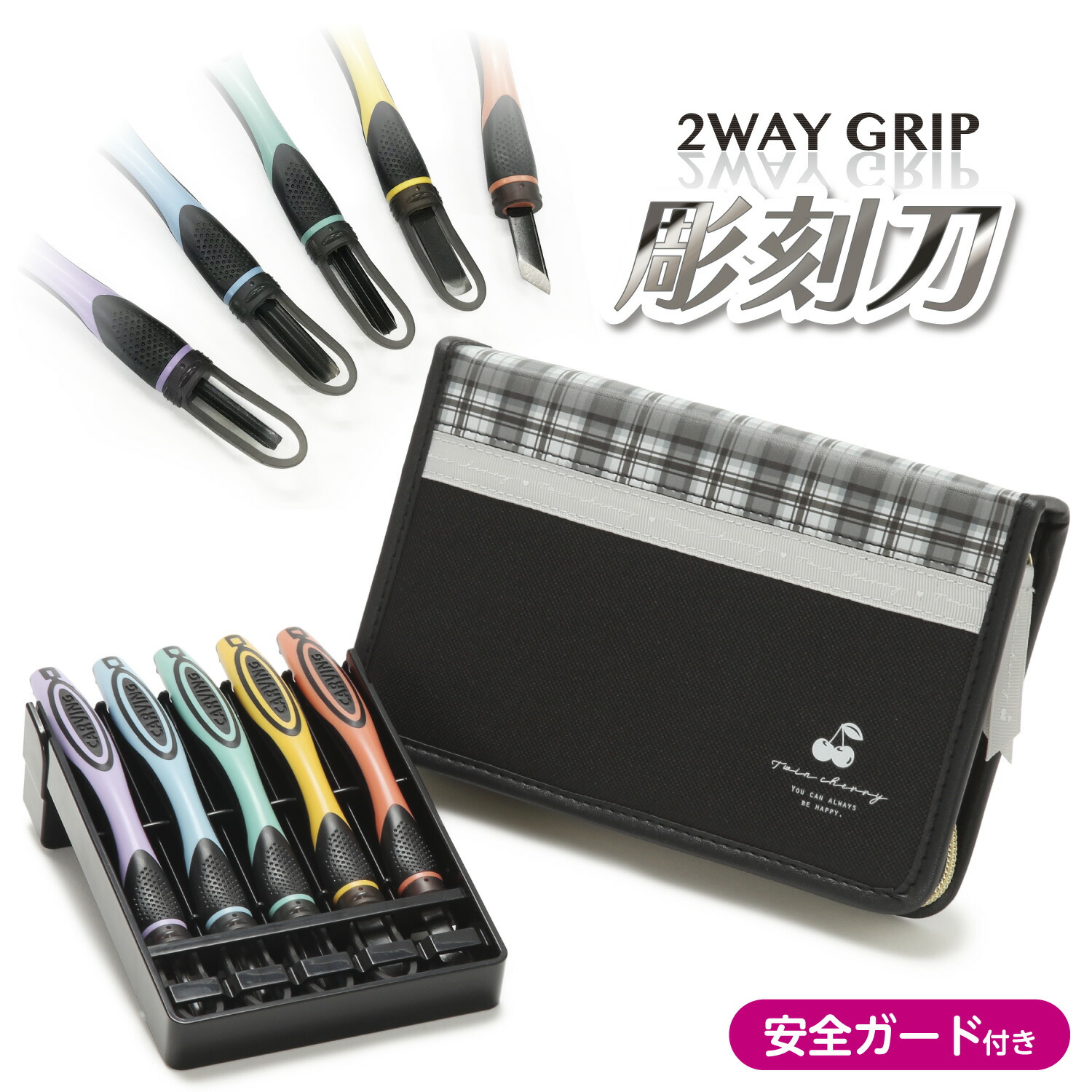 木製子供彫刻セット Amazon | BeaverCraft 木彫りキット S15 初心者向け 子供向け