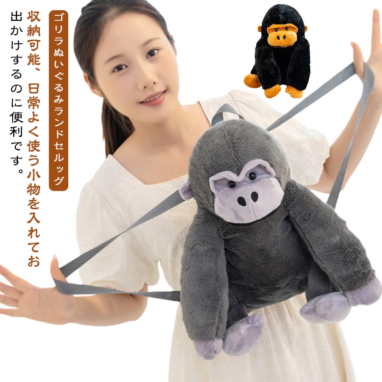 楽天市場】動物 アニマル トラ タイガー ライオン ヒョウ パンダ