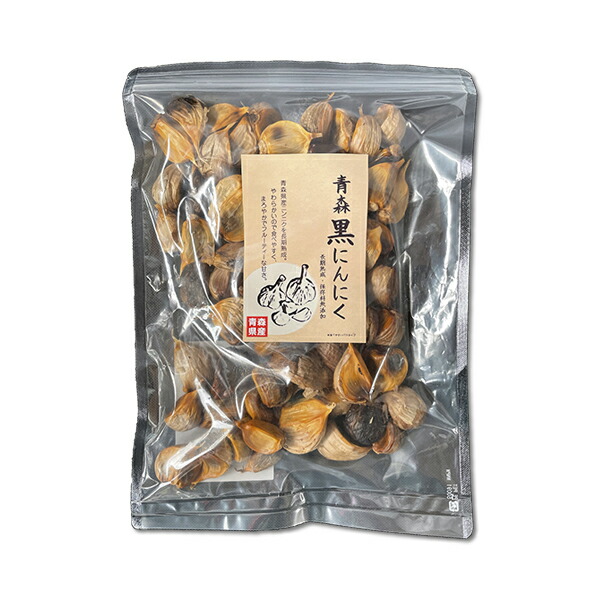 青森県産 黒にんにく 訳あり 1kg/10kg（バルク品）/20kg（バルク品） 黒ニンニク くろにんにく クロニンニク ニンニク にんにく 大蒜 バラ ばら 送料無料