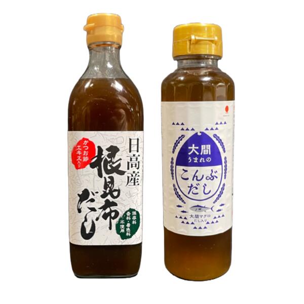 ブルース・リー 新グロモント、プロジェクター時計オマケ付