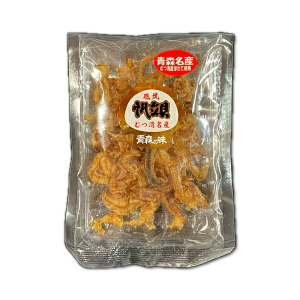 楽天市場】燻製 美味珍味 ほっけ燻製スティック 65g× 8袋 ホッケ