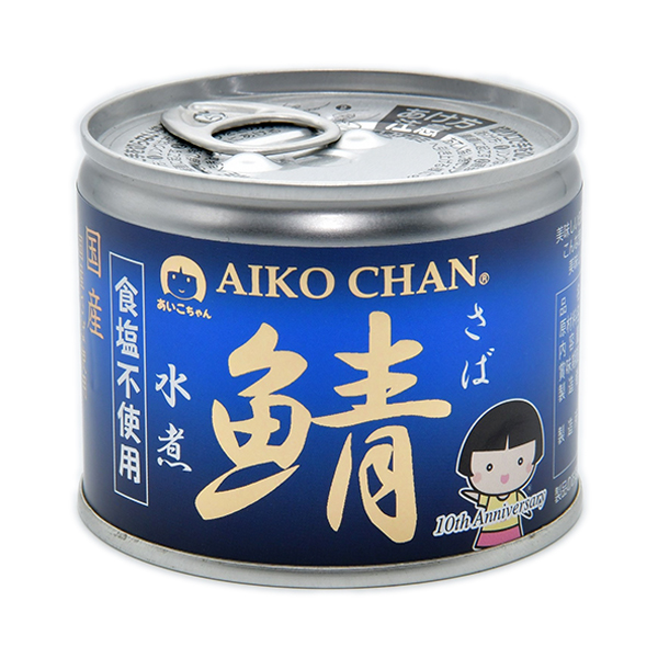 楽天市場】あいこちゃん さば缶 サバ缶 鯖缶 アイコチャン AIKO CHAN