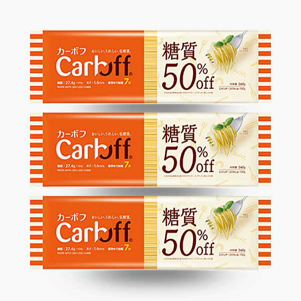 25％OFF Carboff ロングパスタ かーぼふろんぐぱすた カーボフロングパスタ 240g×30袋 はごろも 丸大 送料無料 fucoa.cl