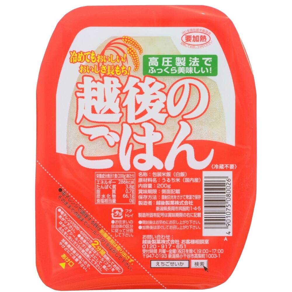 Amazon | 越後製菓 日本のごはん 120g×4食×12袋入×(2ケース