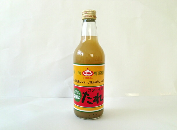 楽天市場】にんにく大渋滞たれ 12本セット 300g KNK上北農産加工