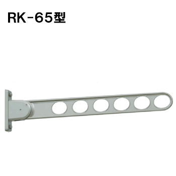 川口技研 ホスクリーンRK-65型 2本1セット
